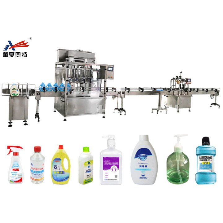 Automatic Servo Motor Viscous Liquid Jam Jar Cosmetics Body Cream Bottle Paste Piston Pump Filling Machine Model AT-SFGZ